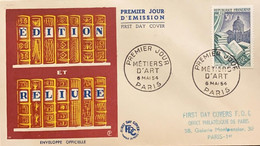 P) 1954 FRANCE, FDC, ART OF EDITING AND BINDING STAMP, MÉTIERS D'ART, XF - Andere & Zonder Classificatie