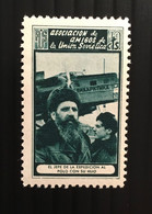 ESPAGNE SPAIN RUSSIA Vignette AMIGOS UNION SOVIETICA AMIS UNION SOVIETIQUE 2/5 ARCTIQUE - Sin Clasificación