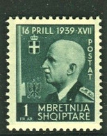 ALBANIA 1942 ANNIVERSARIO UNIONE ITALO ALBANESE 1 F. ** MNH - Albania