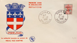 P) 1959 FRANCE, FDC, HUMAN SOLIDARITY TO THE RESCUE OF FRÉJUS, FRÉJUS DISASTER FUND STAMP, XF - Otros & Sin Clasificación