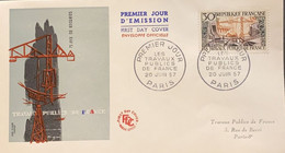 P) 1957 FRANCE, FDC, FRENCH PUBLIC WORKS STAMP, CONSTRUCTION, REMODELING, XF - Sonstige & Ohne Zuordnung