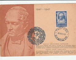 Bulgaria 1947 Maxicard - Briefe U. Dokumente