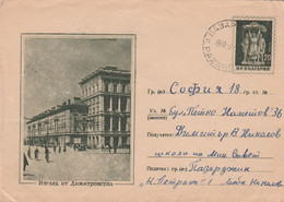 Bulgaria Letter In Prestamped Envelope - Storia Postale