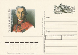 Russia Prestamped Postcard - Lettres & Documents