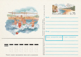 Russia Prestamped Postcard - Lettres & Documents