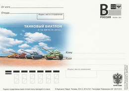 Russia Prestamped Postcard - Cartas & Documentos