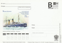 Russia Prestamped Postcard - Covers & Documents