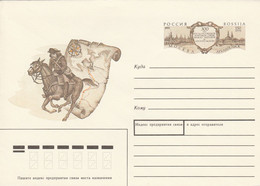 Russia Prestamped Envelope - Cartas & Documentos