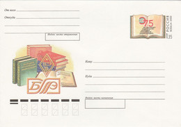 Russia Prestamped Envelope - Lettres & Documents