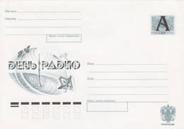 Russia Prestamped Envelope - Cartas & Documentos