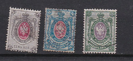 Lt0432 RUSSIE Empire  Armoiries Aigle  7, 14 25 K    (O) Used - Used Stamps