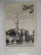 MILITARIA - Salonique - Rue Egnatia Sinistrée (très Animée) - Guerra 1914-18