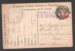 1917 CORRESPONDANCE MILITAIRE / ALBANIA A PARIS / POSTA MILITARE TRUPPE OCCUPAZIONE 1 C3082 - Andere & Zonder Classificatie