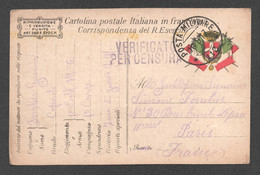 1917 CORRESPONDANCE MILITAIRE / ALBANIA A PARIS / POSTA MILITARE 112 C3083 - Altri & Non Classificati