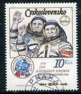 CZECHOSLOVAKIA 1983 Joint Soviet-Czech Space Flight Single Ex Block Used.  Michel 2710 - Usados