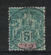 Guadeloupe - Yvert 30 Oblitéré TROIS RIVIERES - Scott#30 - Used Stamps