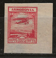 Russie 1923-1924 N° Y&T :  PA. 13 * - Nuevos