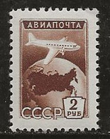 Russie 1955 N° Y&T :  PA. 100 ** - Ungebraucht