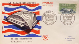 P) 1959 FRANCE, FDC, FRENCH TECHNICAL ACHIEVEMENTS OF THE PALACE OF THE NATIONAL CENTER OF INDUSTRY STAMP, XF - Other & Unclassified