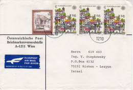 Austria Österreich-Israel 1988 3 Stamps Of HUNDERTWASSER House, "Europe"  Cover - 1981-90 Brieven
