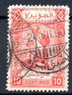 Maroc: Yvert N° 93 - Lokale Post