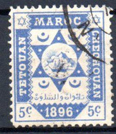 Maroc: Yvert N° 139 - Poste Locali