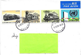 GIAPPONE JAPAN - 1999 HIGASHINADA Lettera Per Italia Con 4 Francobolli (3 Treni, 25° Onu) - 5781 - Lettres & Documents