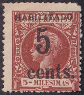 1899-592 CUBA US OCCUPATION ANTILLES 1899 PUERTO PRINCIPE 5c S. 5mls. PHILATELIC FORGERY. FIRST ISSUE. - Neufs