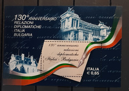 2009 - Bulgaria - MNH - International Stamp Exhibition Italia 2009  - Souvenir Sheet Of 1 Stamp - Sonstige