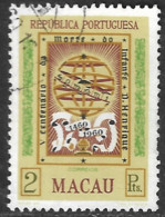 Macau Macao – 1960 Infante Dom Henrique Used Stamp - Usados