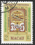 Macau Macao – 1960 Infante Dom Henrique Used Stamp - Oblitérés