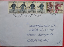 Poland 2002. The Envelope  Passed Through The Mail. - Cartas & Documentos