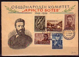 BULGARIA - 1948 - Poet Hristo Botev - P.covert - Voyage - Brieven En Documenten