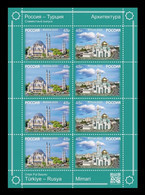 Russia 2020 Mih. 2933/34 Mosques (M/S) (joint Issue Russia-Turkey) MNH ** - Unused Stamps