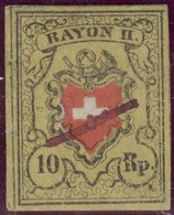 Schweiz Rayon II Gelb Stein A3 RO Typ 33 Dekorative Tintenentwertung Vollrandig - 1843-1852 Federale & Kantonnale Postzegels