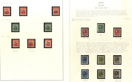 WAR TAX/WAR STAMP - BRITISH COMMONWEALTH Collection Predominantly M/UM Singles & Blocks From Antigua, Bahamas, British H - Autres & Non Classés