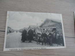 CPA Militaire Camp Puchheim Bei Munich Lagerstrasse Im Gefangenenlager - Otros & Sin Clasificación