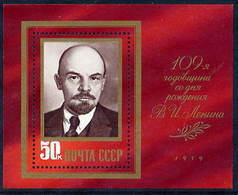 SOVIET UNION 1979 Lenin Birth Anniversary Block MNH / **.  Michel Block 138 - Unused Stamps