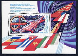 SOVIET UNION 1980 Intercosmos Programme Block MNH / **.  Michel Block 146 - Unused Stamps