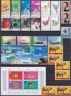 HONG KONG UK, Liquidation, Fill Up Your Gap !, Superb Lot From 1968 - 1998, All Unmounted Mint, High Value - Asia (Other)