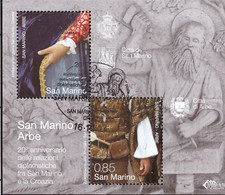 PIA - SAN  MARINO. - 2012 : 20° Delle Relazioni Diplomatiche Tra San Marino E La Croazia  - (SAS  Bf 119) - Used Stamps