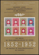 1952 Telegraphen Block Gedenkblatt (*) Kat: 160.00 CHF - Télégraphe