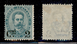 Regno - Umberto I - 1891 - 2 Cent Su 5 (56b) - 2 Con Coda Sottile - Gomma Originale - Non Classés