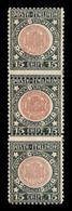 Regno - Vittorio Emanuele III - 1921 - 15 Cent Venezia Giulia (113) - Striscia Verticale Di Tre Di Formati Diversi - Gom - Non Classés