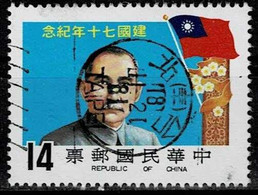 Taiwan 1981,Michel# 1433 O 70th Anniversary Of Republic Of China - Used Stamps