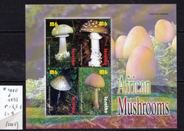 1 Feuillet Neuf De 4 Timbres Du Lesotho, Mushroom Pilze Setas - Champignons