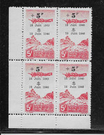 Maroc Poste Aérienne N°58 - Variété "0" Formant Un 9 Tenant à Normal - Bloc De 4 - Neufs ** Sans Charnière - TB - Airmail