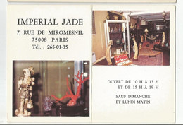 Paris 08  Magasin Impérial Jade 7 Rue De Miromesnil  Carte Pub  D'objets D'art D'asie - Distretto: 08