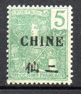 Col24 Colonies Chine  N° 65 Neuf X MH Cote 4,00 € - Unused Stamps