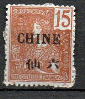 Col24 Colonies Chine  N° 67 Neuf X MH Cote 8,00 € - Neufs